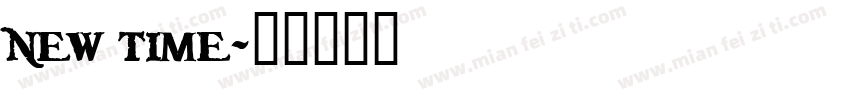new time字体转换